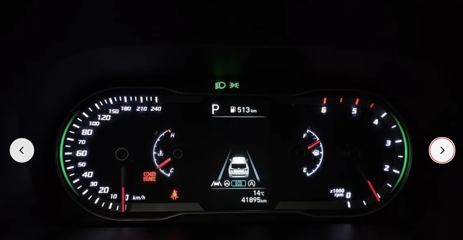 Hyundai Tuscon 2023 2.0 2WD - Görsel 7