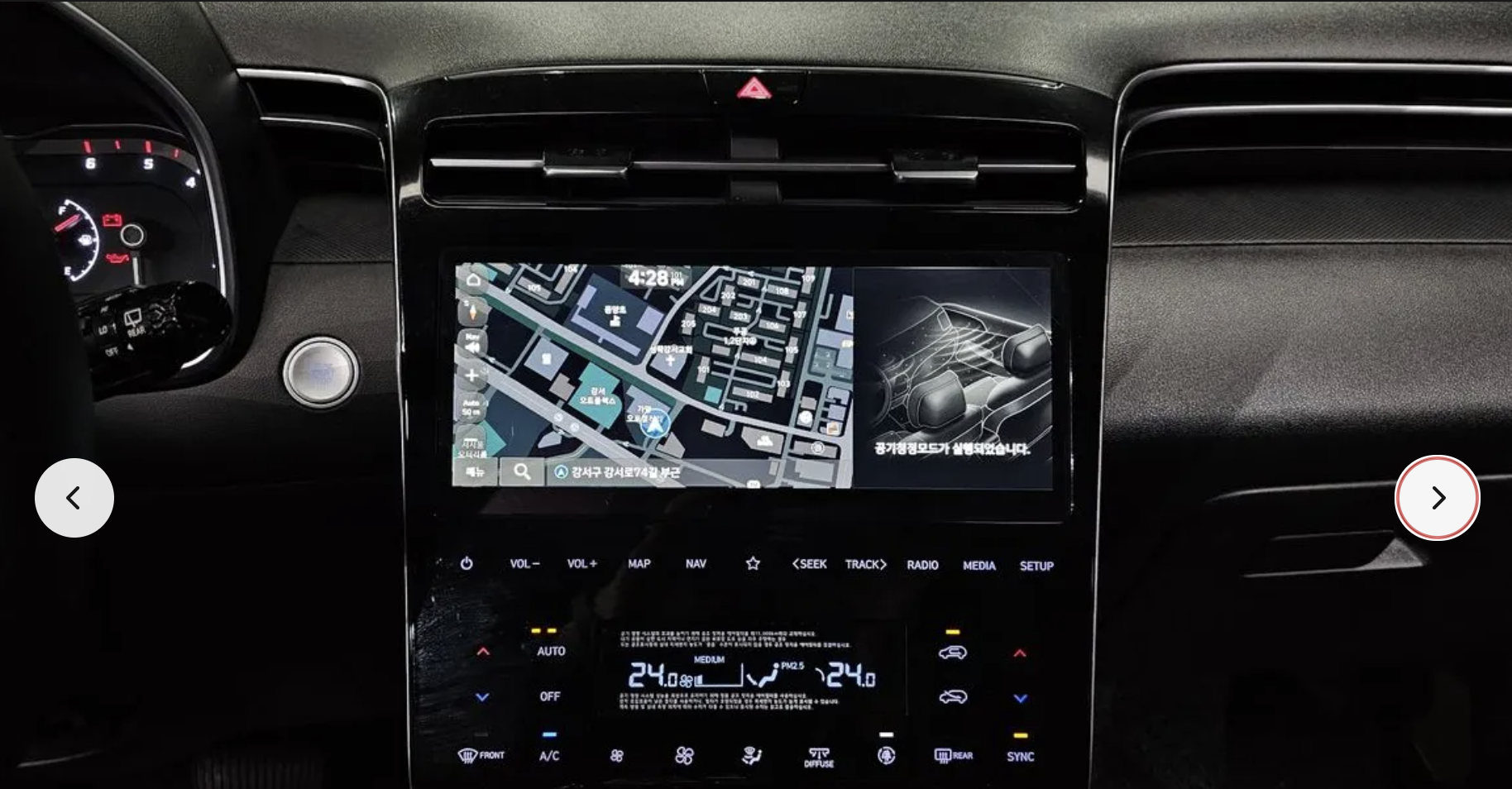 Hyundai Tuscon 2023 2.0 2WD - Görsel 11