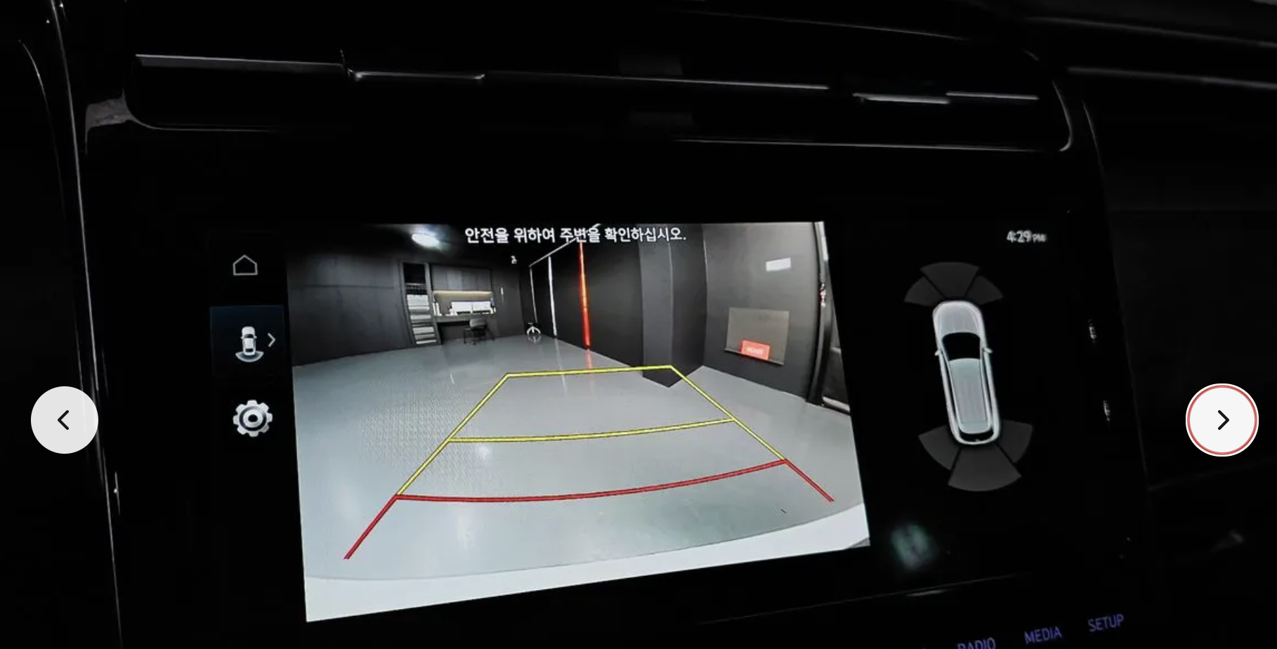 Hyundai Tuscon 2023 2.0 2WD - Görsel 12